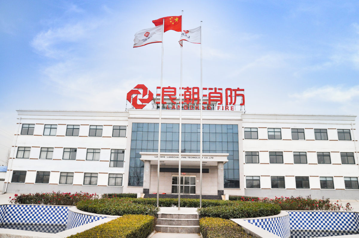 F500 FOAM Fire Fighting FoamLuoyang Langchao Fire Technology Co.,Ltd.