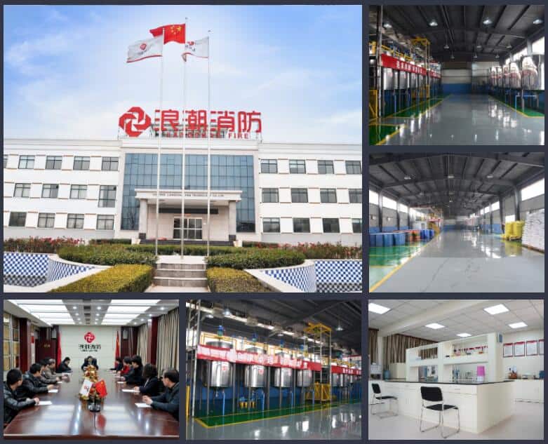 QQ截图20201126163910