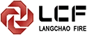 Langchao Fire | Firefighting Foam Concentrate Manufacturer Logo